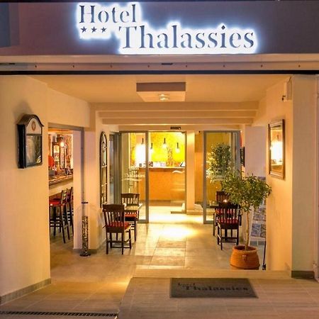 Thalassies Limenaria  Extérieur photo